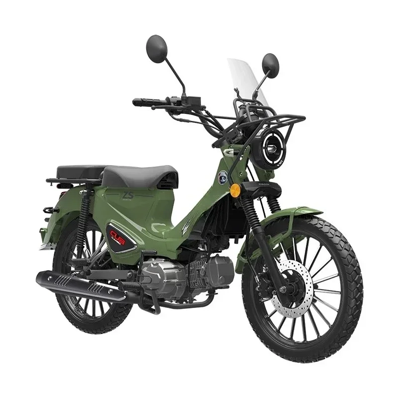 

Retro curved beam motorcycle