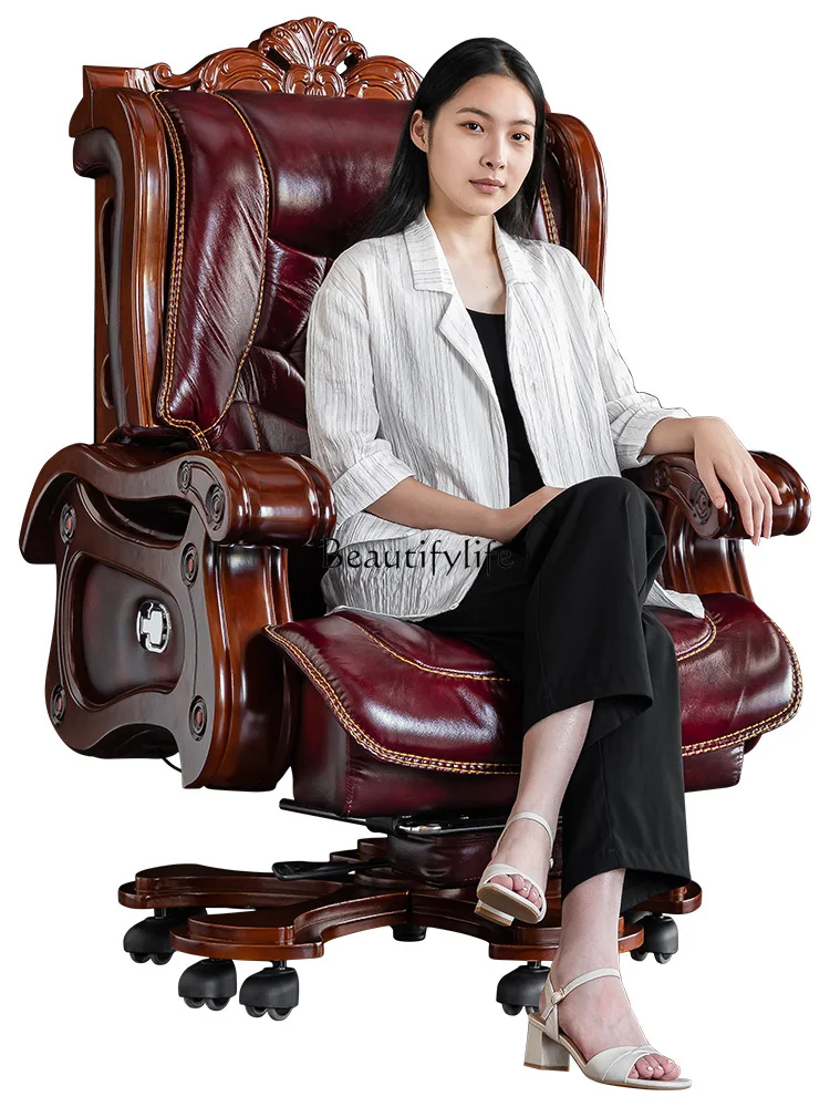 

Leather boss chair luxury business class solid wood office massage reclining computer chair
