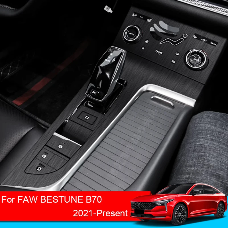 

Car Interior Sticker For FAW Bestune B70 2021-2025 Lifting Window Panel Decal Gear Box Dashboard Protective Film Auto Accessory