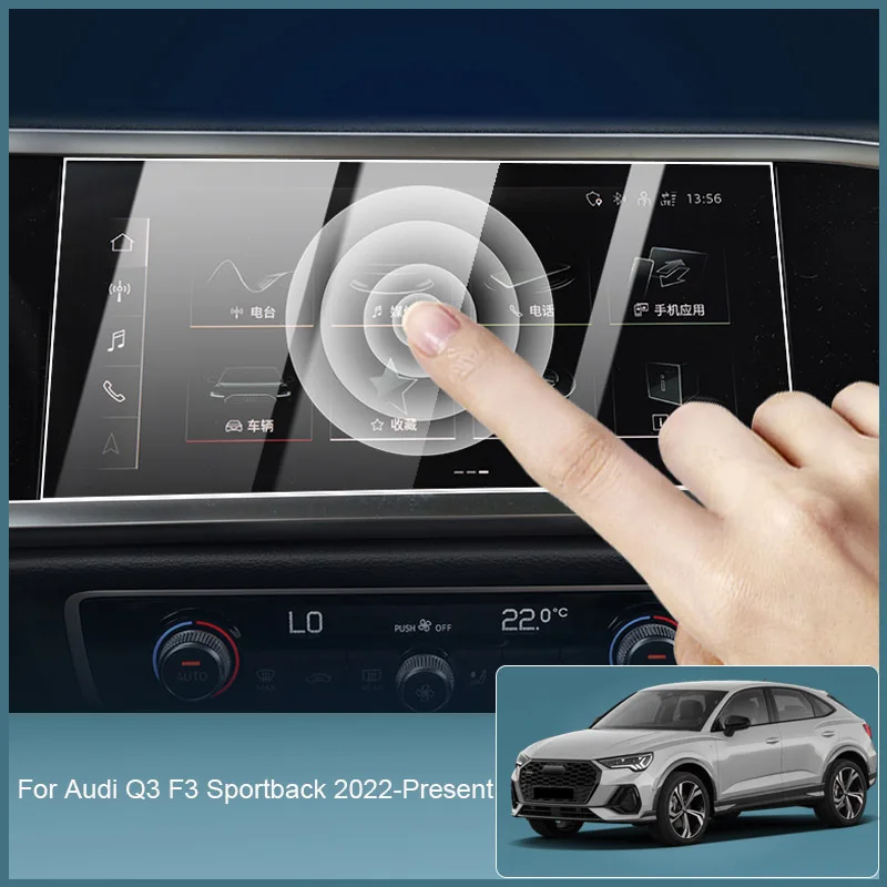 

For Audi Q3 F3 Sportback 2022-Present Car GPS Navigation Screen Protect Tempered Film Auto Dashboard Display Sticker Accessories