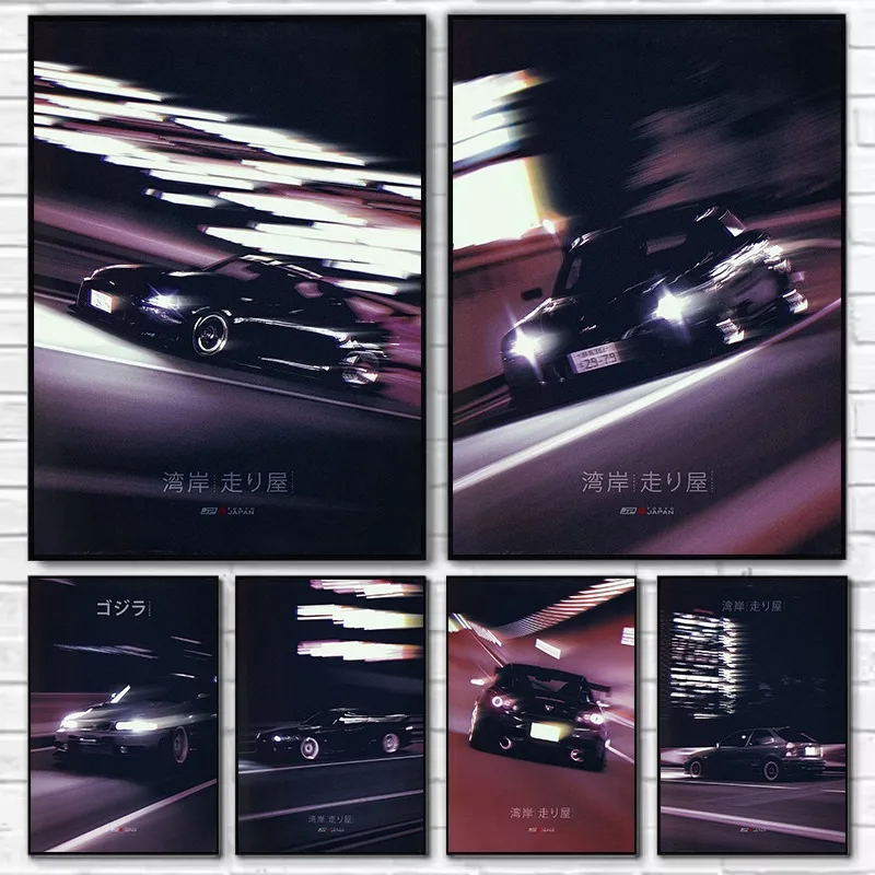 Street Style JDM Speed Car Cla - огляд і ціна Japanese Car Lifestyle