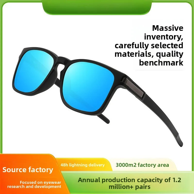 

Премиальные квадратные поляризационные солнцезащитные очки — бестселлер, модные очки для активного отдыха и спорта, антибликовое покрытие для повседневной носки, вождения и поездок.