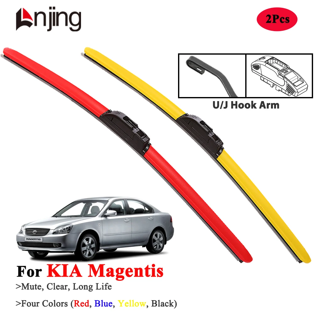 

LNJING Hybrid Wiper Blades For KIA Magentis Sedan 2000-2010