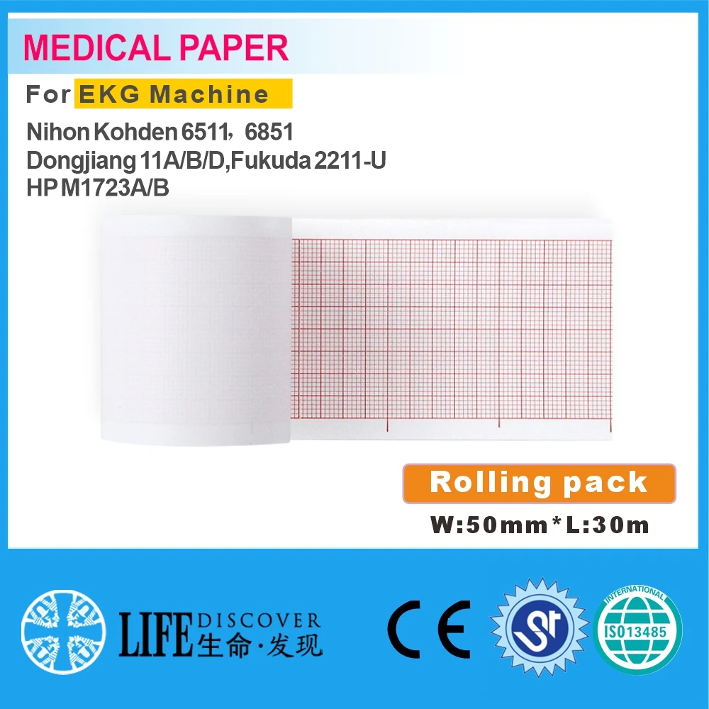 Medical thermal paper 50mm*30m For patient monitor no sheet Nihon Kohden 6511，6851，Dongjiang 11A/B/D,Fukuda 2211-U，HP M1723A/B 5