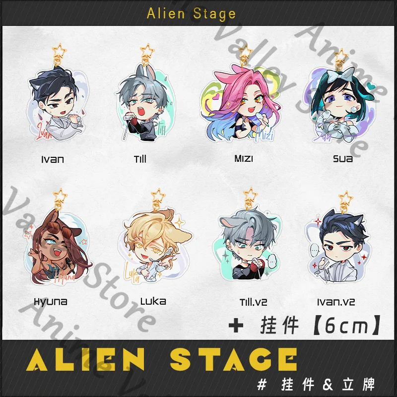 Anime Alien Stage Till Ivan Luka Sua MiZi Hyuna Cosplay Acrylic Stand Figure Keychain Cartoon Standing Sign Keyring Pendant Gift