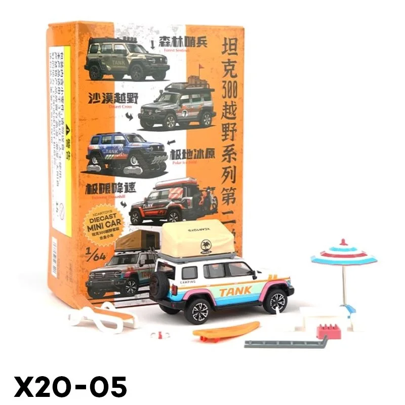 Xcartoys 1:64 Tank300 Beach Campe Vehicle Carry Accessories X20-05 Alloy Simulation Model Car