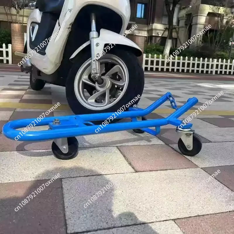 

Motorcycle Universal Wheel Frame Moving Frame Locomotive Maintenance Tool Display Parking Frame Flat Tire Booster