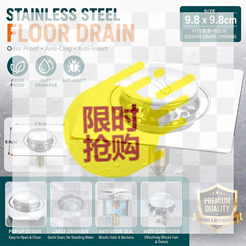 【BA】1Pcs Push Type Sink Drain Insert Stainless Steel Floor Drain Core Plastic/Copper Core Insect Proof Odor Prevent Drain Filte