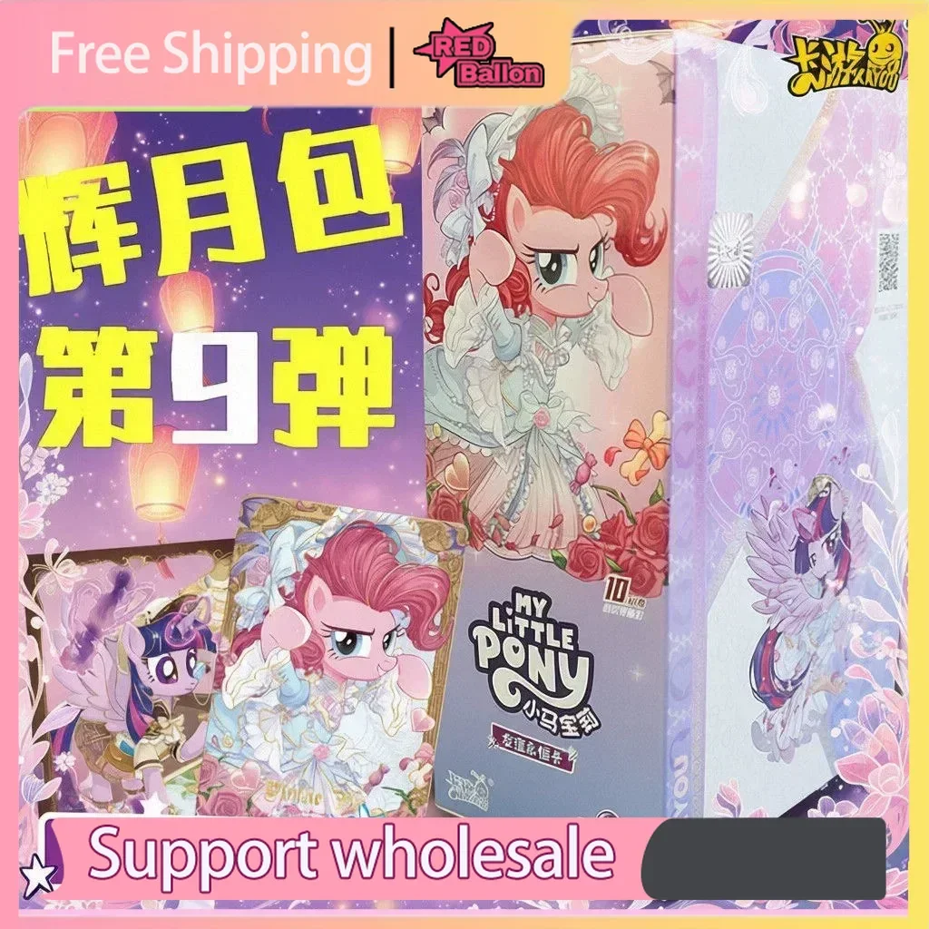 Authentische My Little Pony Sammelkarten: Brilliant Moon Ed. 9, 10 & 11 - SC Rare Cards & Fun Shadow Packs, Animations-Merchandise