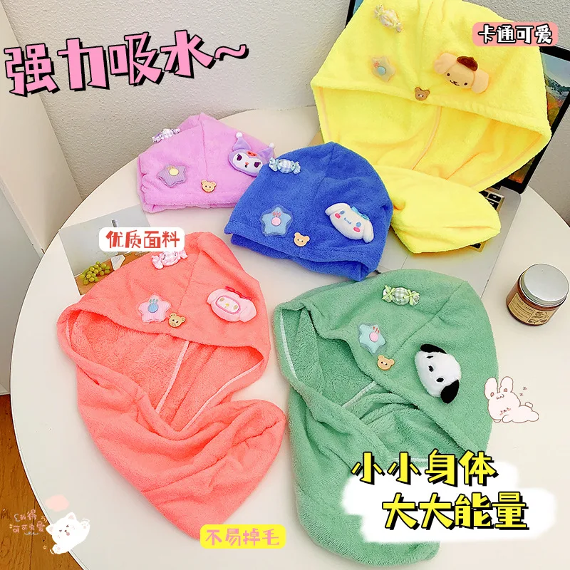 

New Sanrio Dry Hair Hat Anime Cinnamonroll My Melody Bath Hat Cartoon Kawaii Cute Superabsorbent Home Bathroom Towel Girls Gifts