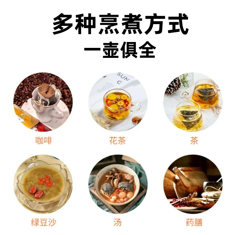 Glass Health Kettle Multi-Function Herbal Tea Maker Electric Water Boiler Tea Cooker & Herbal Decoction Pot for Household Use