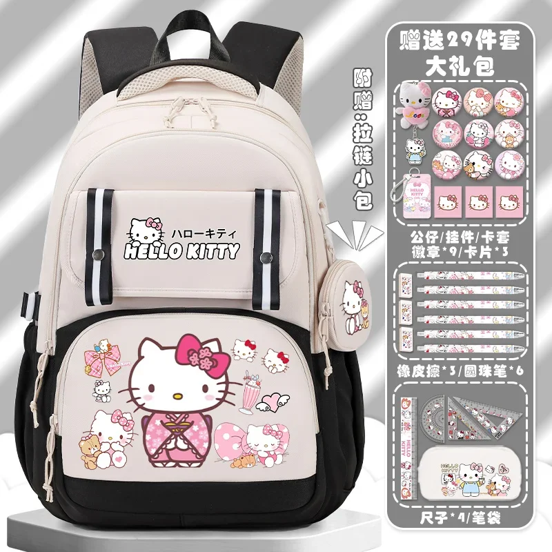 Sanrio New Hellokitty Student Schoolbag Children Cartoon Cute Casual and Lightweight Campus Backpack