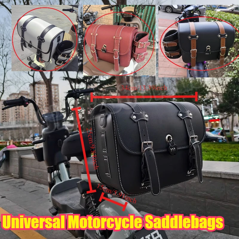 

Universal Motorcycle Saddlebags Throw Over Saddle Bags PU Leather Side Luggage Bags with Cup Holder for Sportster Softail Dyna