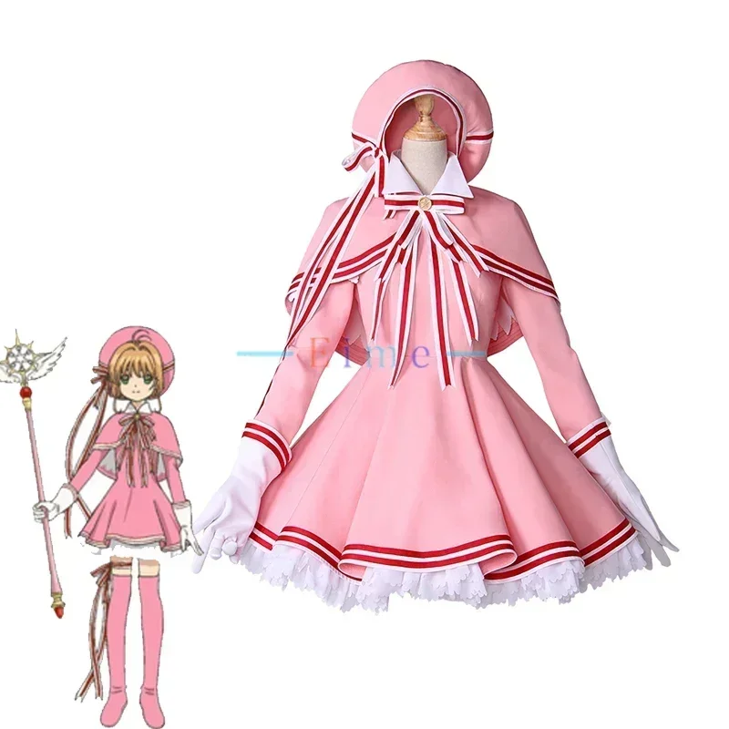 

CLEAR CARD KINOMOTO SAKURA Cosplay Costume Anime Card Captor Sakura Dress Halloween Carnival Uniforms Custom Made