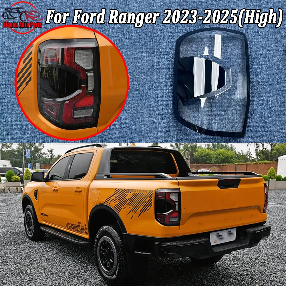 

For Ford 2023 2024--2025 Ranger (High Configuration) Car Taillight Shell Rear Signal Parking Lights Cover Auto Replacement Parts
