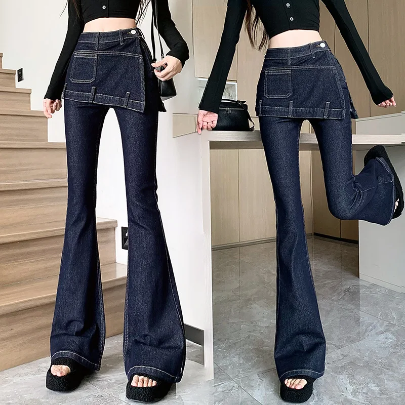 European Retro Splicing Micro Flared Jeans. 2025 Women Autumn Fashion Design Sense High Waist  Jeans Slim Sense Mop Hoof Pants