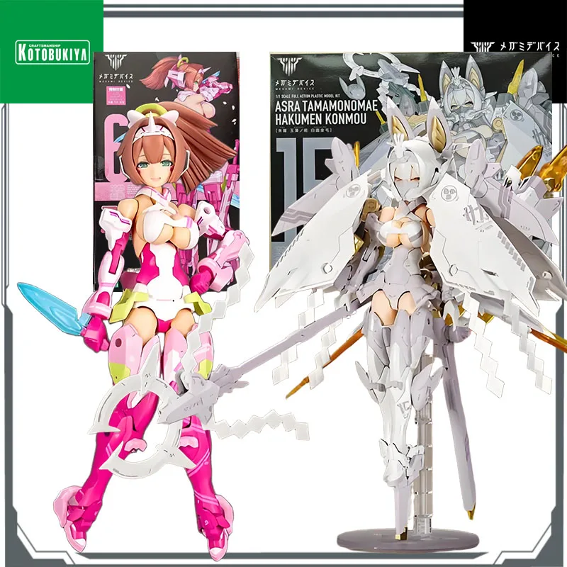 Kotobukiya ΠΎΡΠΈΠ³ΠΈΠ½Π°Π»ΡΠ½ΡΠΉ MEGAMI DEVICE ASRA ARCHER OUKI & ASRA TAMAMONOMAE HAKUMEN KONMOU ΡΠ±ΠΎΡΠ½Π°Ρ ΠΌΠΎΠ΄Π΅Π»Ρ ΠΈΠ³ΡΡΡΠΊΠΈ ΠΌΠΎΠ΄Π΅Π»Ρ ΠΏΠΎΠ΄Π°ΡΠΊΠΈ Π΄Π»Ρ ΠΌΠ°Π»ΡΡΠΈΠΊΠΎΠ² Kotobukiya ΠΎΡΠΈΠ³ΠΈΠ½Π°Π»ΡΠ½ΡΠΉ MEGAMI DEVICE ASRA ARCHER OUKI & ASRA TAMAMONOMAE HAKUMEN KONMOU ΡΠ±ΠΎΡΠ½Π°Ρ ΠΌΠΎΠ΄Π΅Π»Ρ ΠΈΠ³ΡΡΡΠΊΠΈ ΠΌΠΎΠ΄Π΅Π»Ρ ΠΏΠΎΠ΄Π°ΡΠΊΠΈ Π΄Π»Ρ ΠΌΠ°Π»ΡΡΠΈΠΊΠΎΠ²