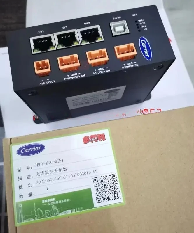 For Carrier Air conditioning Gateway Wireless data collector FBOX-UTC-WIFI RS-485/CCN MODBUS
