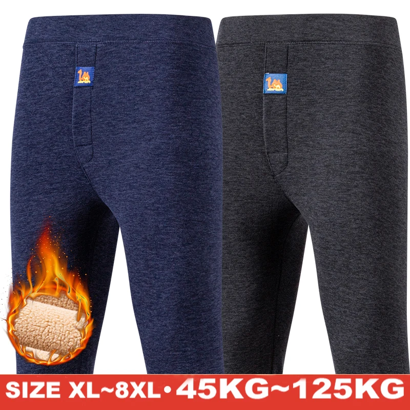 Thermal Underwear Men\'s Winter Clothes Fleece Keep Warm Pants Soft comfortable Underpants Sleepwear Breathable Thermo Leggings