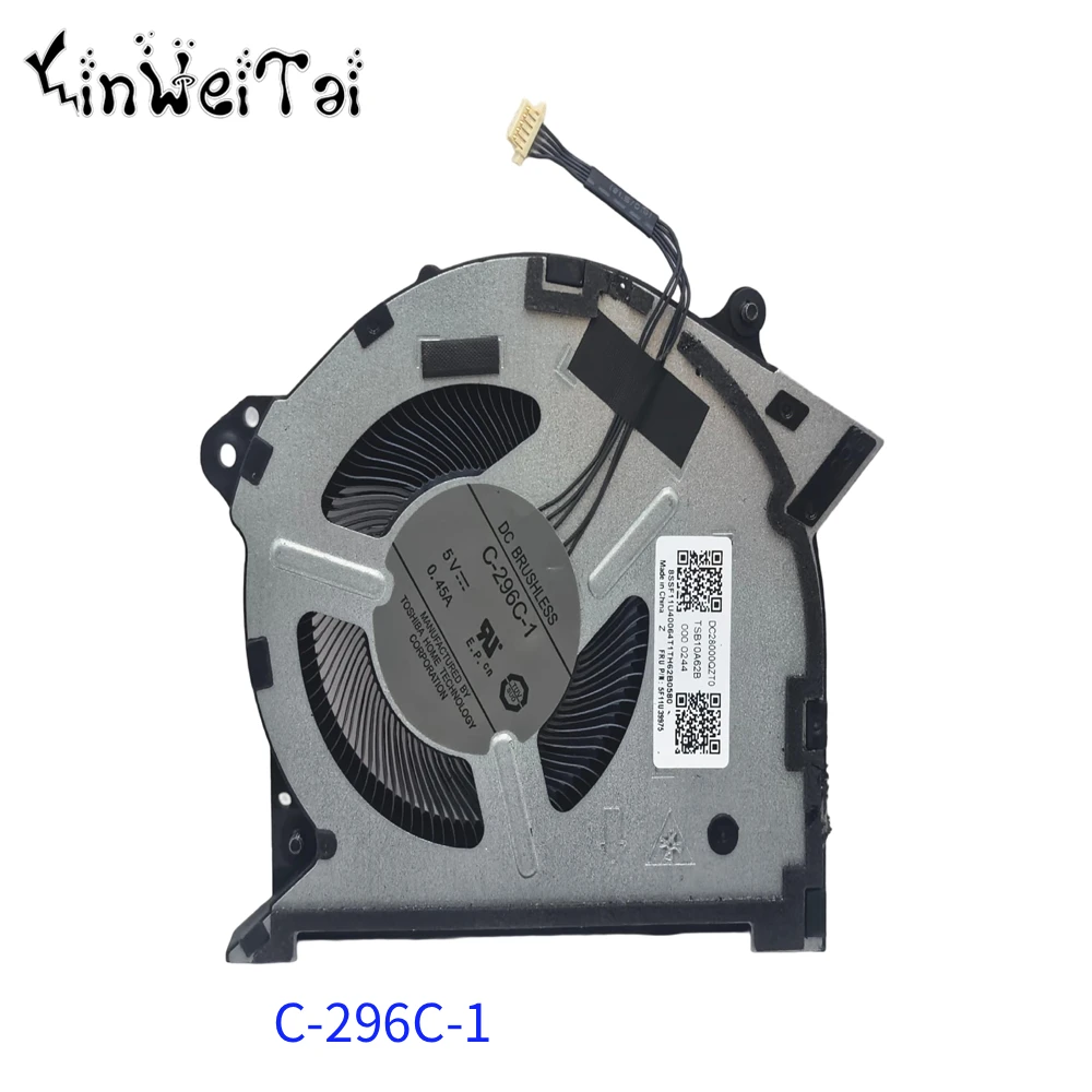 C-2100C-1 C-295C-1 C-296C-1 FAN FOR 5F11U39984 5F11R68992 5F11U39975