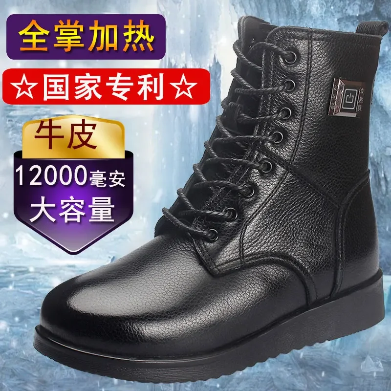 Electric heating shoes warm and thick heating shoes cold waterproof high top leather boots for men and women