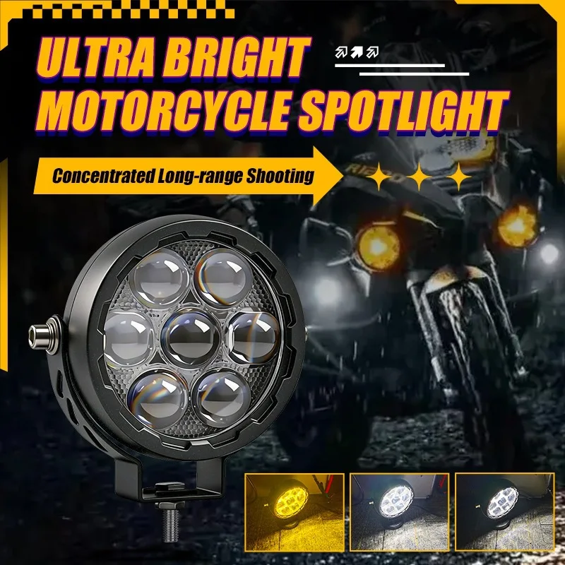 TCYATO 5-bead 70W Car LED High-Intensity External, White and Yellow Dual-Color Ultra-Bright Motorcycle Auxiliary Lighting Lamp