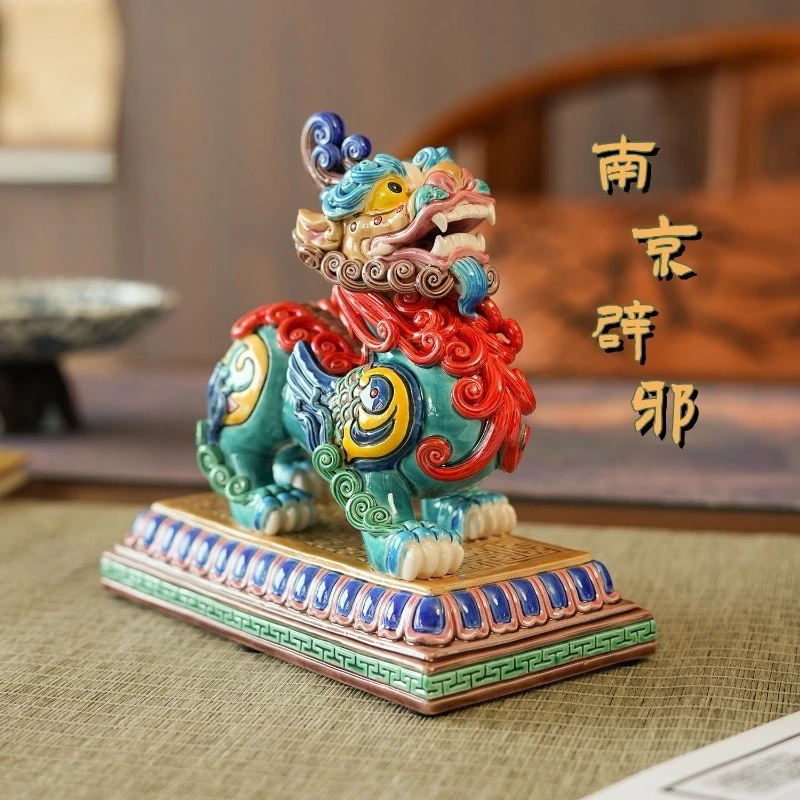 Home office mid-to-high-end ceramic lion ornament