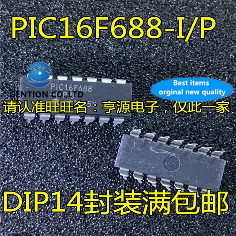 

5 шт. PIC16F688 PIC16F688-I/P DIP-14 чип микроконтроллера в наличии 100% новый и оригинальный