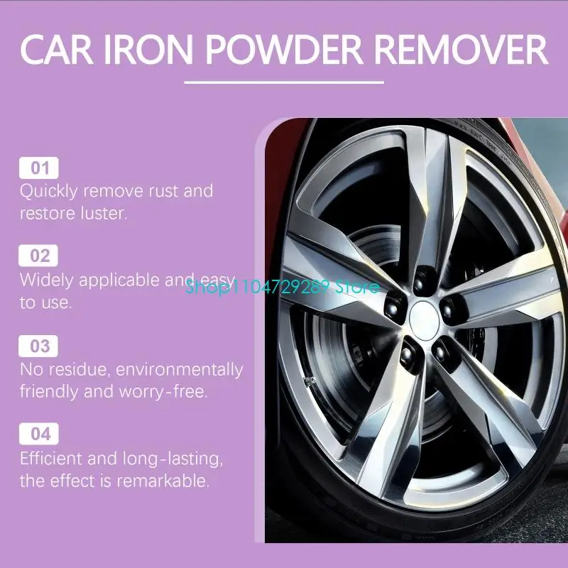 D8KE Effective Car Wheel Rust Remover Spray100Ml Auto Iron Powder Remover Metal Surfaces Defender Auto Rims Cleaner Easy to Use
