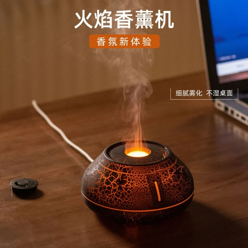 Colorful Flame Aroma Diffuser Desktop Creativity Air Humidifier Household Ultrasonic Aroma Diffuser Fragrance Machine Cross-Bord