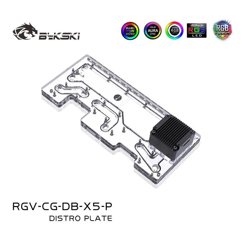 Bykski RGV-CG-DB-X5-P RGB Distro Plate For COUGAR Kagemusha X5 Case Waterway Board Reservoir Water Tank Pump For PC Cooling