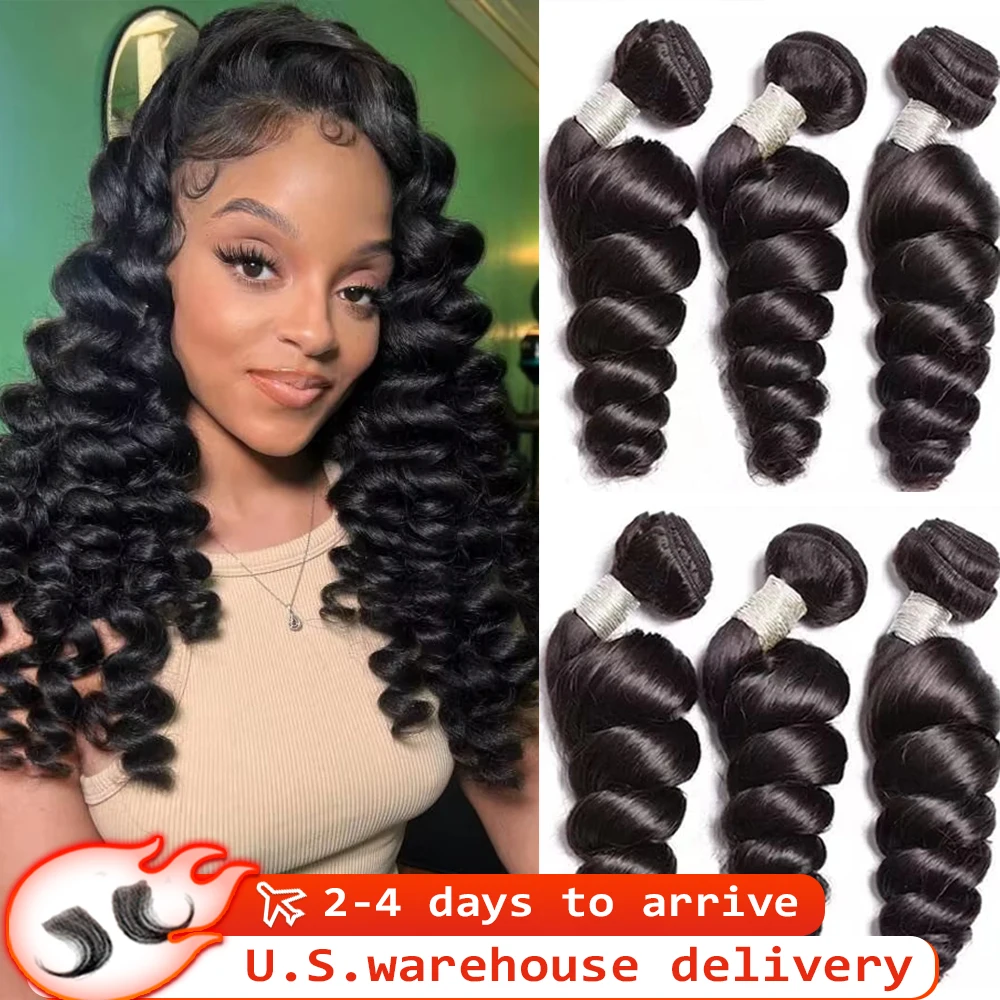 

30, 40 дюймов, свободные волнистые пучки человеческих волос, 100% необработанные человеческие волосы, вьющиеся необработанные пучки волос, бразильские натуральные черные волосы