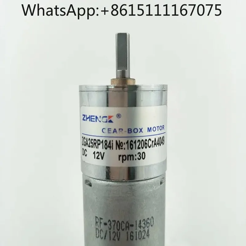 ZHENGKE ZGA25RP Low Speed High Torque DC Gear Box Motor 100-600RPM Spare Power Unit, High Quality