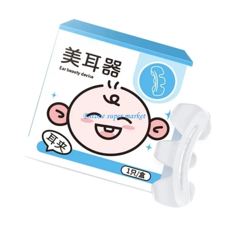 090B Прозрачное устройство для коррекции ушей ребенка, силиконовая форма для ушей для новорожденных, нежная тяга, регулируемая