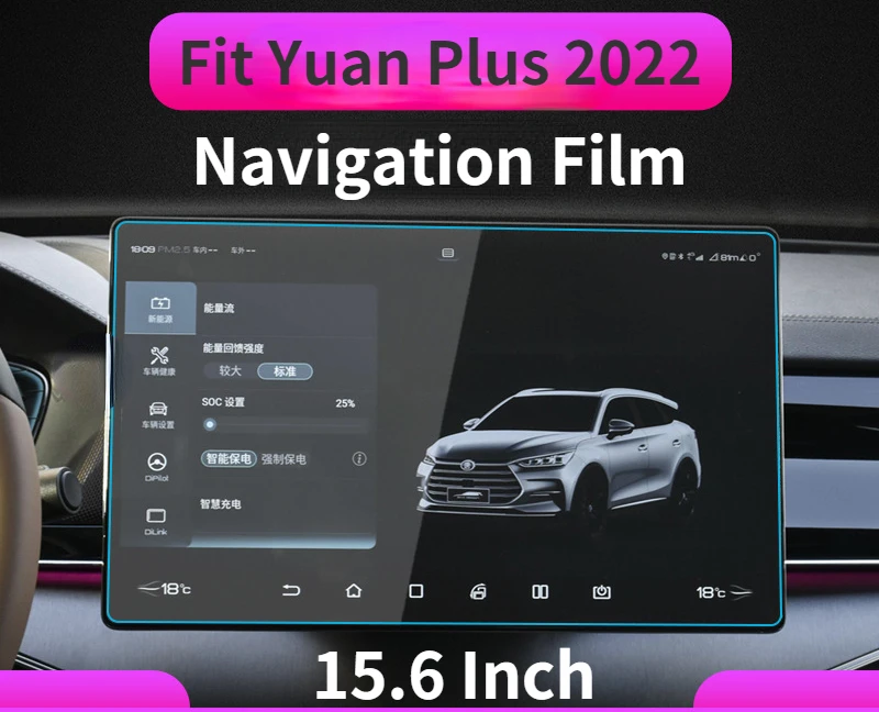 For BYD Atto 3 Yuan Plus 2022 navigation toughened film Pro central control instrument screen protector auto supplies