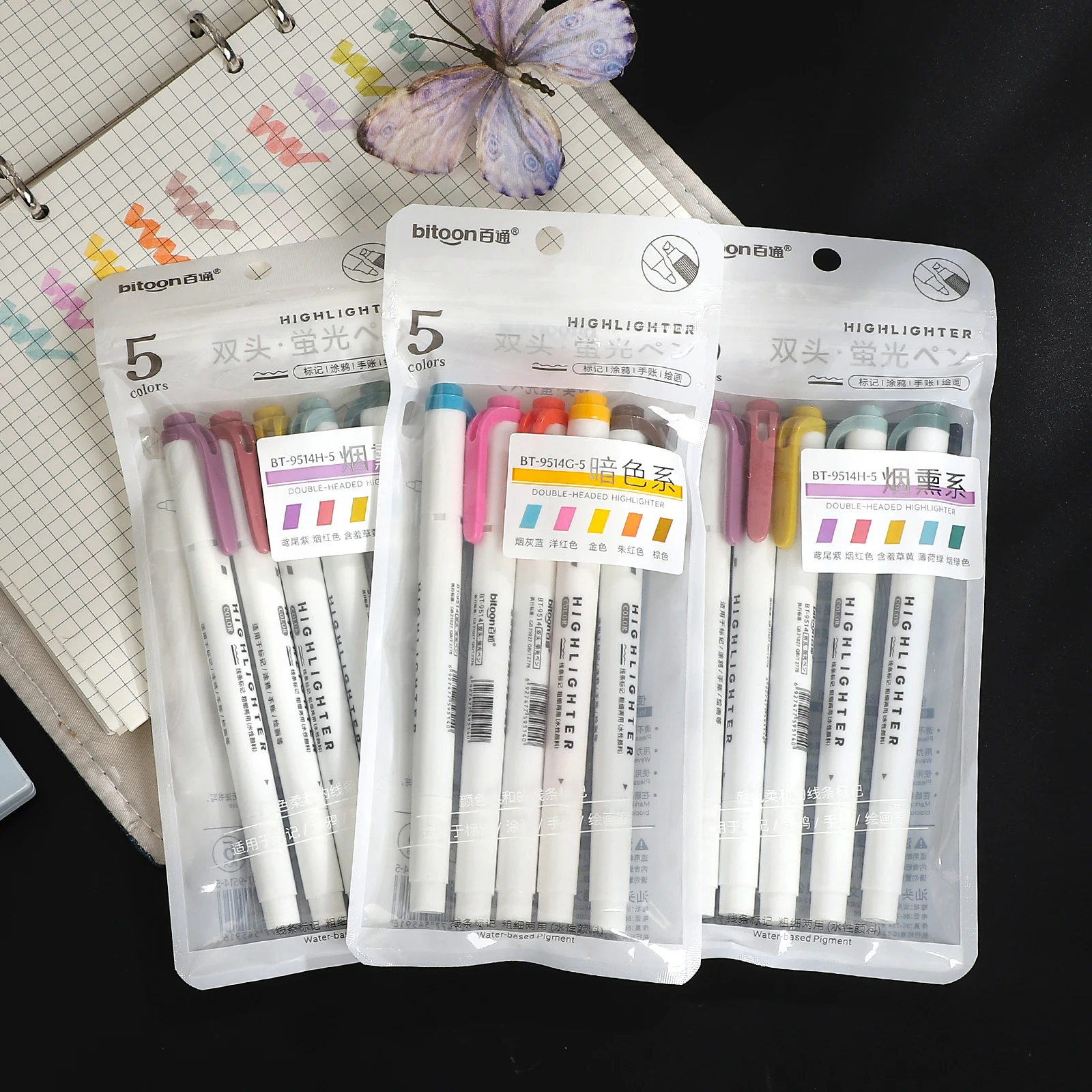 5 Pcs/set Vintage Macaron Morandi Color Double-ended Highlighter Creative DIY Journal Material Student Supplies Stationery