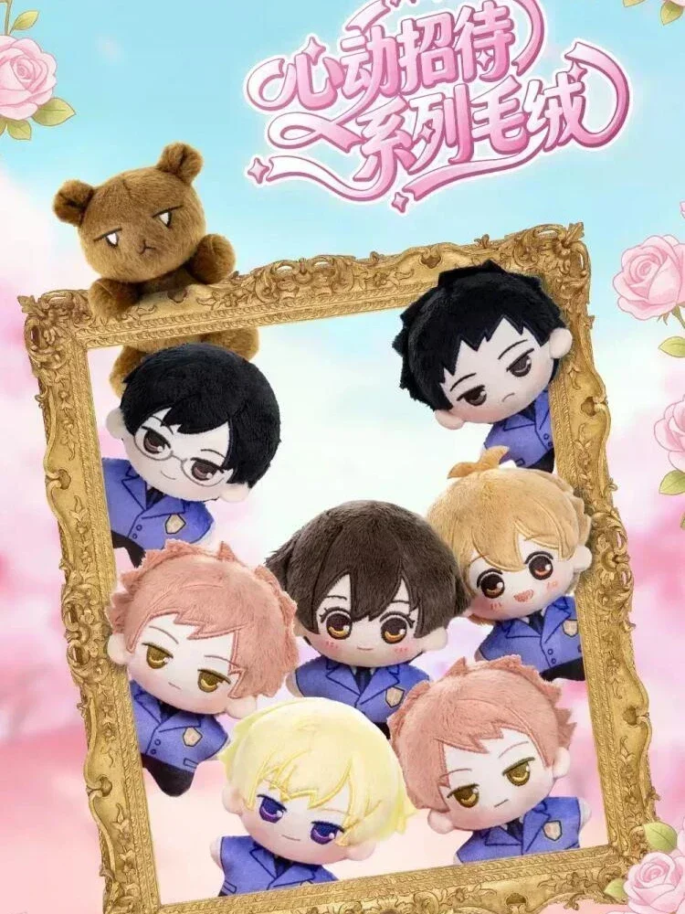 POP MART GONG High School Host Club OURAN Beckoning Series Pluszowe Figurki Niespodzianki Mystery Box Zabawki Lalki Ozdoby Kolekcja — 2