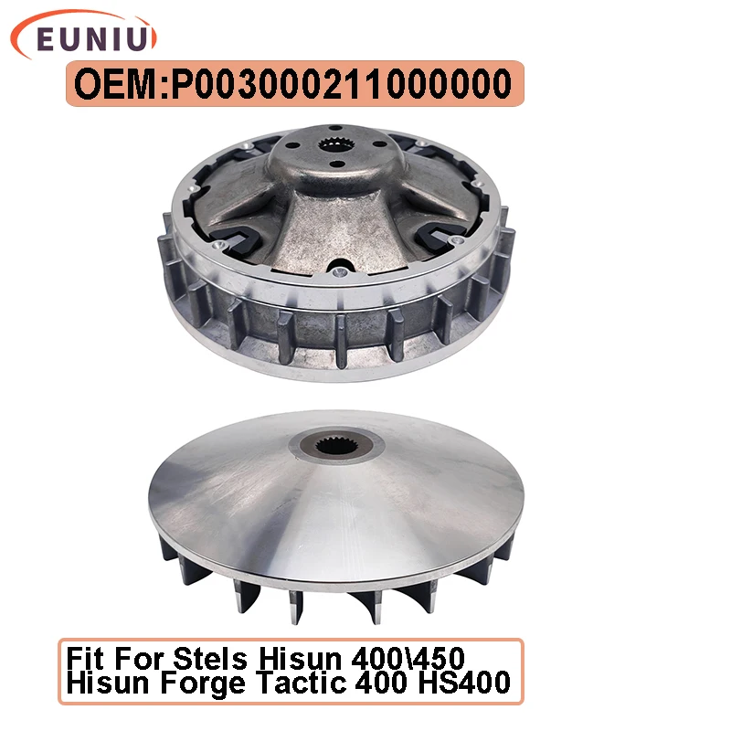 Primary Clutch Assy for S-tels 400H 450H HS Tactic 400 HS400 P003000211000000 21100-003000-0000 21300-003-0000 5UH-17620-00