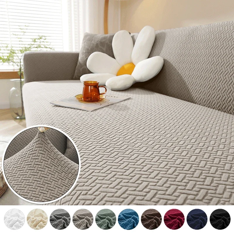 Thick Sofa Cover For Living Room Elastic Jacquard 1/2/3/4 Seater Sofa Cover Solid Color Non-slip L-shaped Corner Sofa Cover