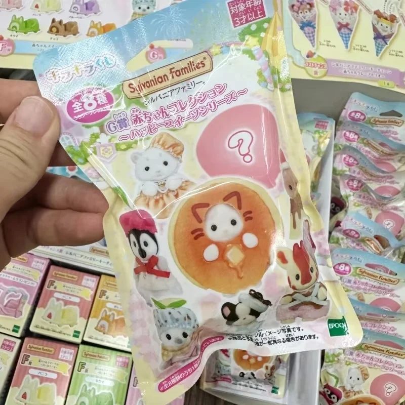 Genuine Sylvanian F…
