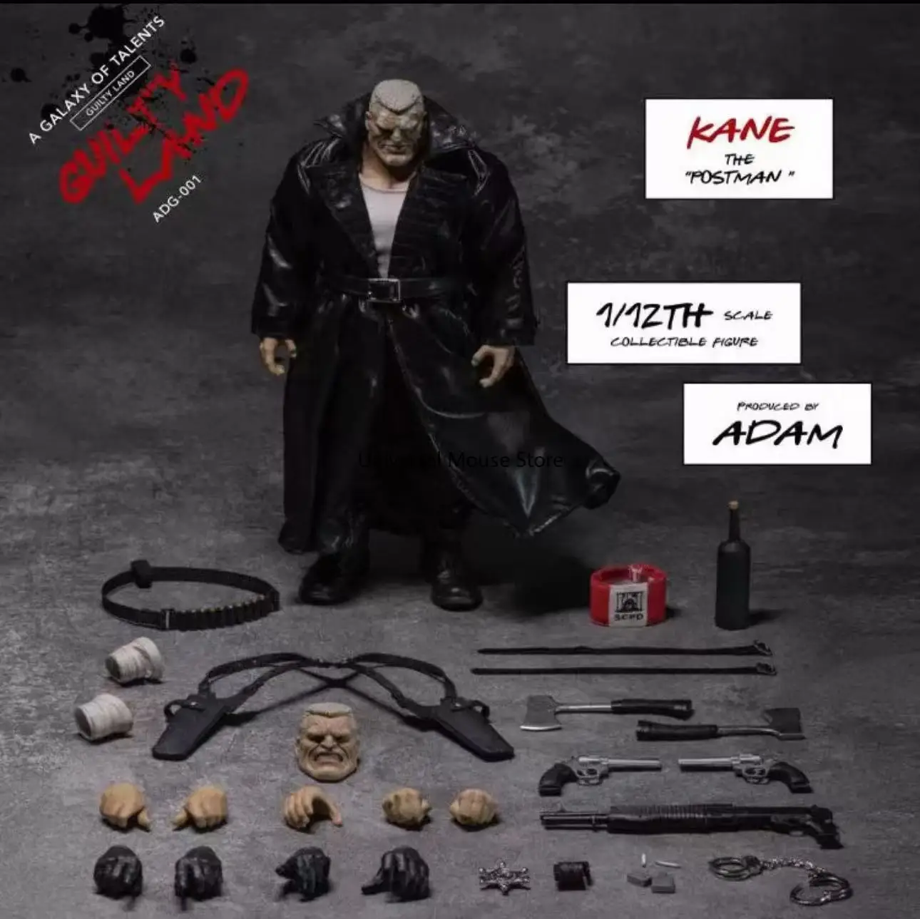 Adam ADG-001 City O…