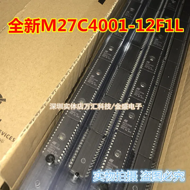 10pcs New Original M27C4001-12F1 M27C4001 27C4001-12F1 Storage IC CDIP-32 quality assurance