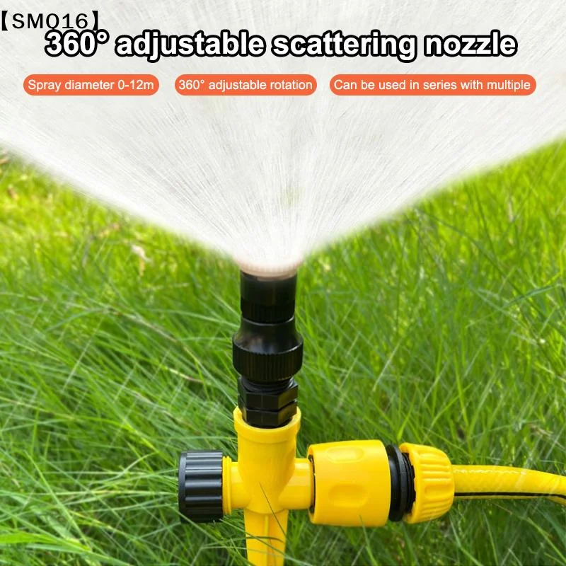 Adjustable Ground Insert Sprinkler Set Leak Proof Uniform Spray For Lawn Garden Plant Watering【SMQ】