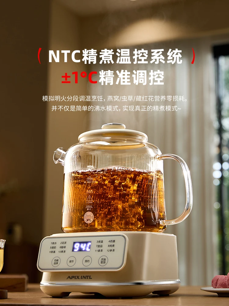 Constant temperature full glass milk conditioner Baby household health pot Maternal and infant kettle Constant temperature pot