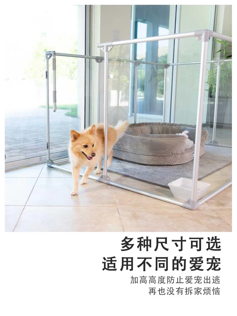 

Clear Cat and Dog Cage Acrylic Folding Easy-to-wear Pet Fence, indoor Portable Dog Playpen