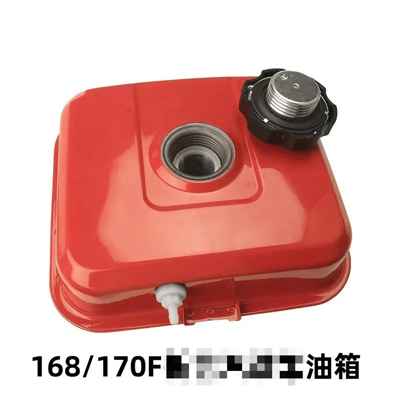Suitable for Inclined Horizontal Air-cooled Engine Accessories, 168F Fuel Tank