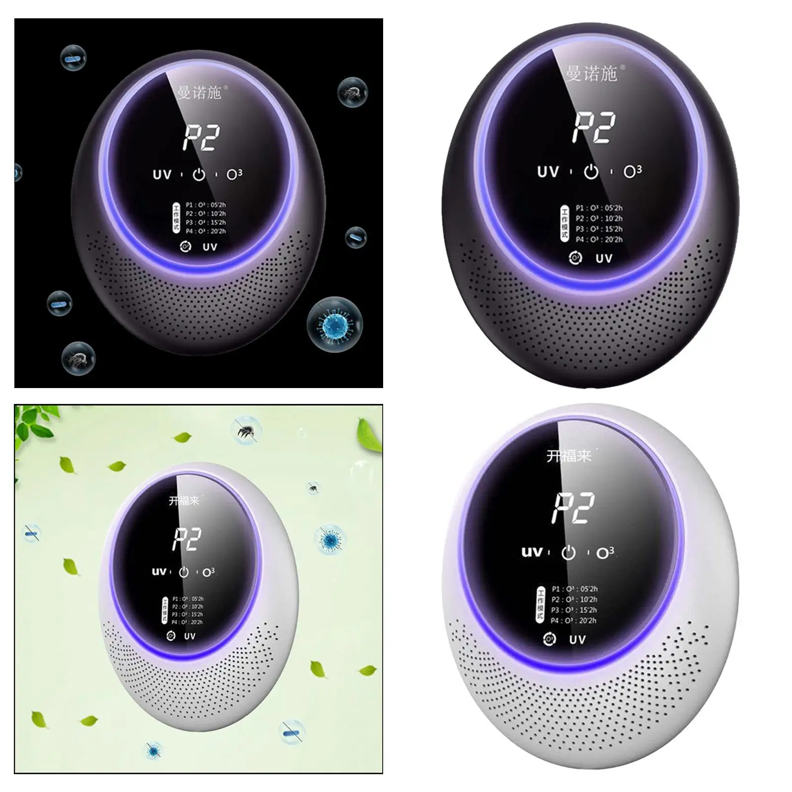 Air Purifier Sturdy Pet Odor Removal Air Purification for Car Office Travel image 4