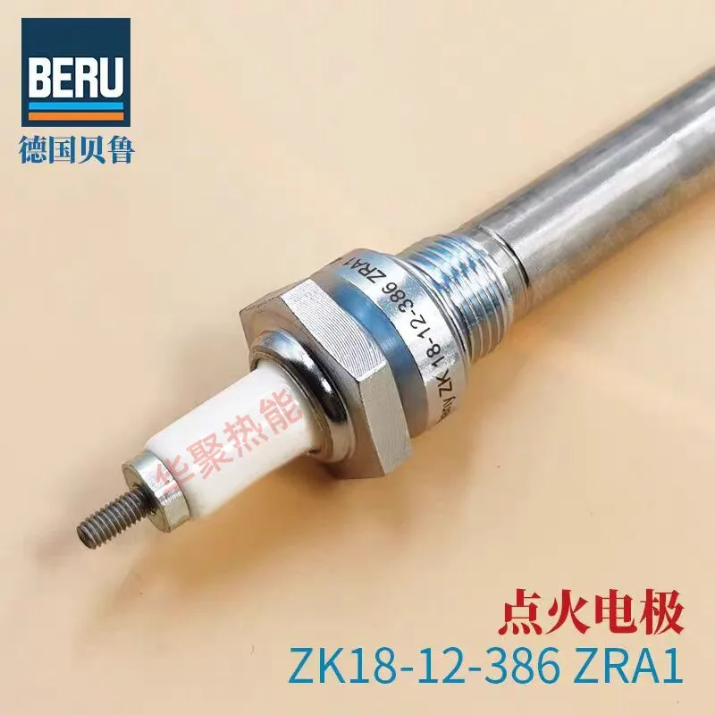New ignition electrode ZE14-12-A1 35 500 ZK14 ZE18-600 spark plug ZK18-12-386ZRA1 1pcs