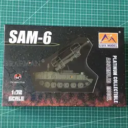 1/72 Soviet SAM-6 Anti-aircraft Missile Launcher SAM 6 Finished Model