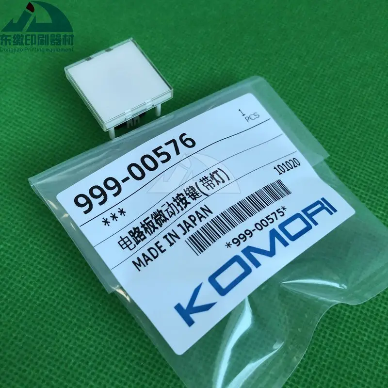 

Запасная электрическая кнопка для печатного оборудования Komori (артикул 999-00576)